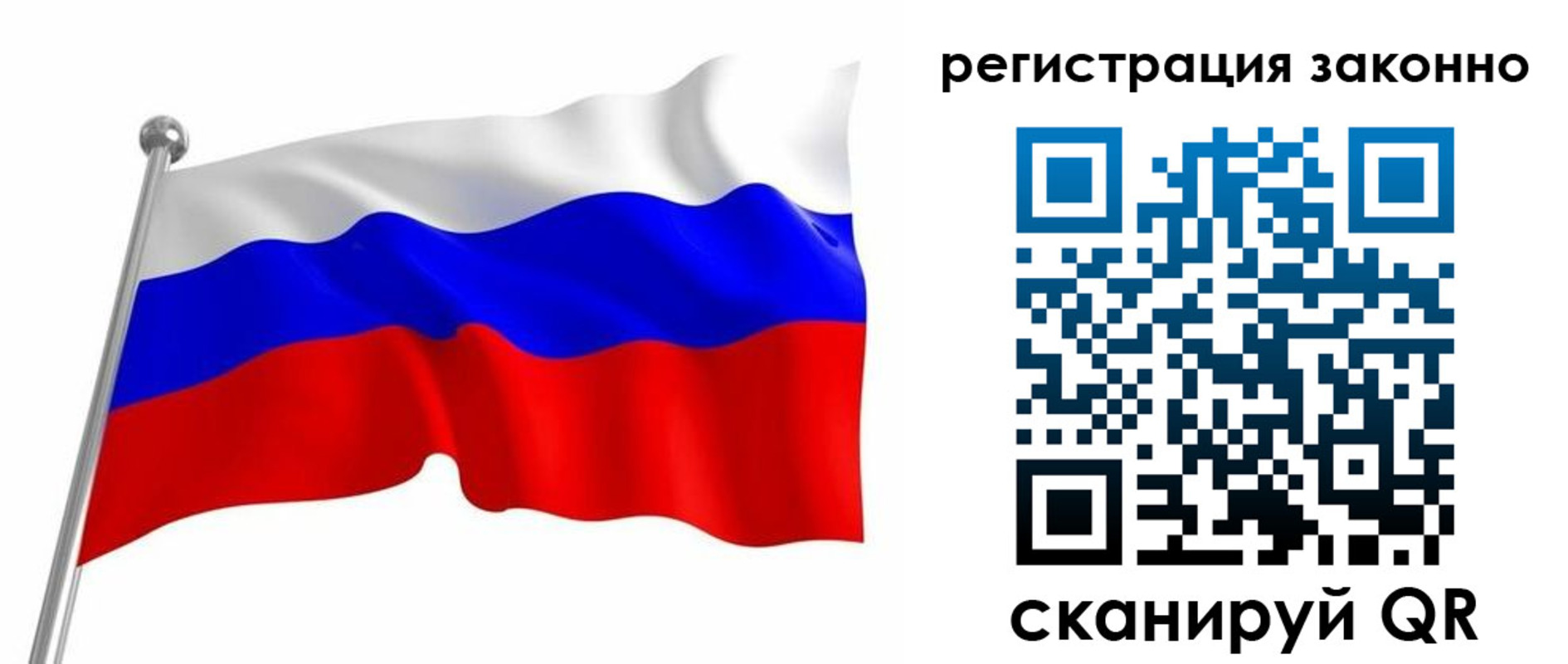 временная регистрация госуслуги в Усть-Катаве
